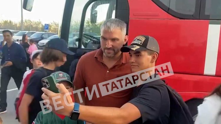 Овечкин прибыл в Казань спустя 8 лет