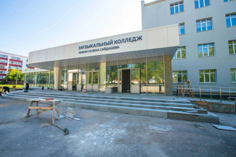 В Нижнекамске проводится реконструкция музыкального колледжа имени Сайдашева