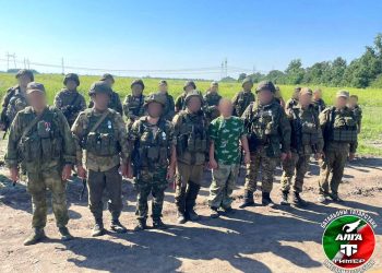 Бойцы батальона «Тимер» получили награды за выполнение боевых задач в зоне СВО