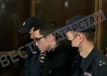 Галявиев будет отбывать пожизненное наказание в ИК-6 «Черный дельфин»