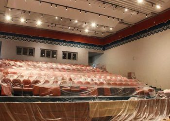 В Буинске по нацпроекту обновили дом культуры