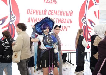 В Казани проходит семейный фестиваль Yokai matsuri