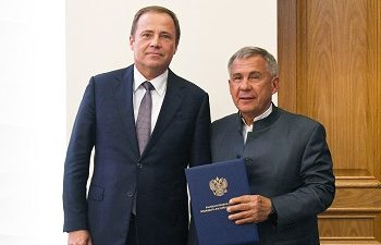 Новости (28.09.23)