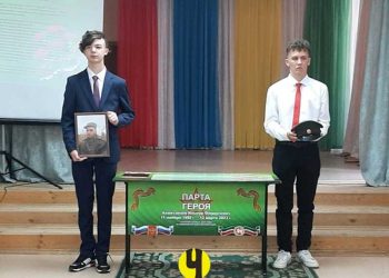 В челнинской школе установили «Парту героя» в честь погибшего на СВО бойца