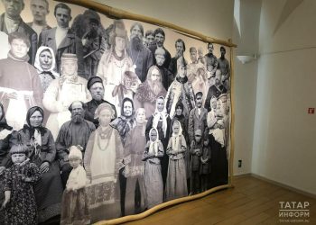 В Нацмузее РТ открылась выставка «Мы русские»