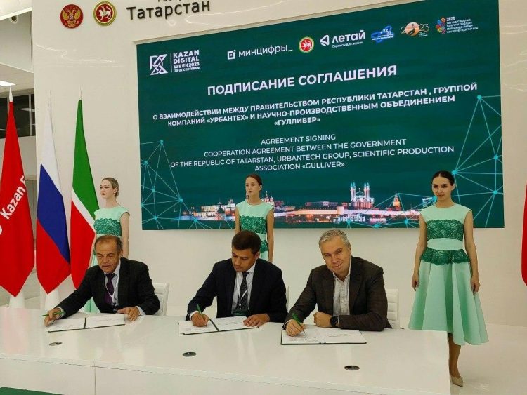 В Татарстане подписали соглашение о строительстве канатных дорог городского типа