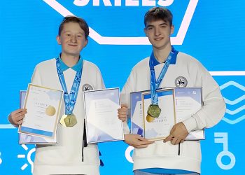 Школьники из Казани завоевали золотые медали на чемпионате DigitalSkills – 2023