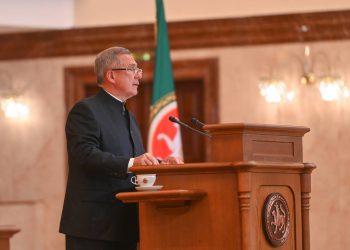 Послание Раиса Татарстана (14.09.23)