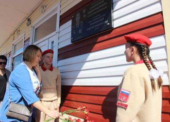 Тетюшской школе присвоили имя Героя России Андрея Соколовского