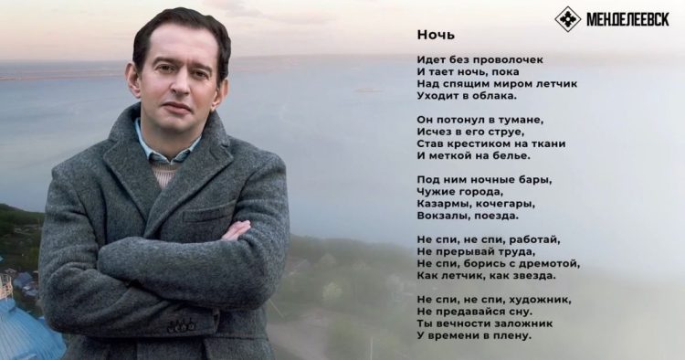 Хабенский пригласил россиян на Пастернаковские чтения