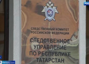 Соседи рассказали о казанской семье, в которой мать избила трех дочерей