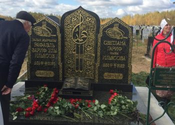 Яңалыклар (29.09.23)