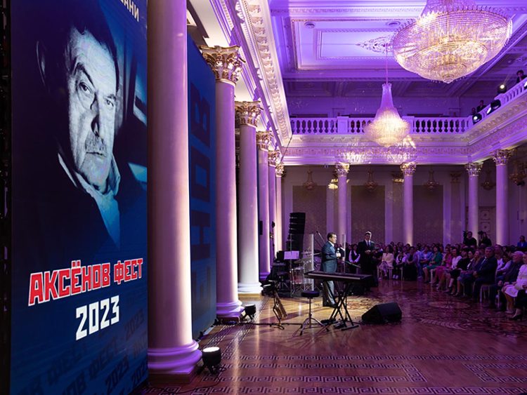 В Казани на фестивале «Аксенов-фест» смогут принимать участие писатели из стран БРИКС