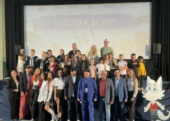 На казанском кинофестивале показали мультфильм «Ак буре»
