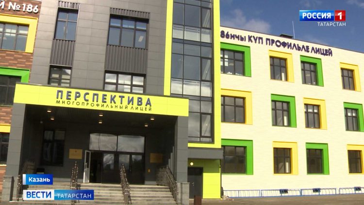 It-центр, кинотеатр и 2 бассейна: в Казани откроется новая школа на 1,5 тыс. мест