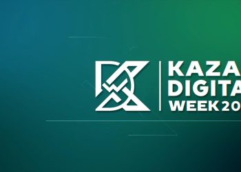 Как прошел первый день Kazan Digital Week 2023