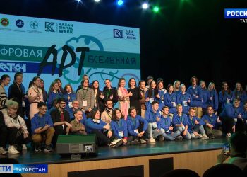 IT специалисты создают кусочки арт-вселенной на хакатоне в рамках Kazan Digital Week-2023