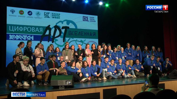 IT специалисты создают кусочки арт-вселенной на хакатоне в рамках Kazan Digital Week-2023