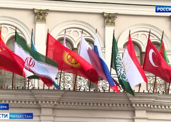 В Казани представители 15 стран обсудили межафганское примирение и дальнейшее развитие страны