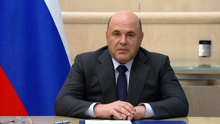 Мишустин заявил о росте спроса на российские технологии