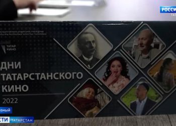 Минниханов провел заседание Совета директоров «Татнефтехиминвест-холдинга»