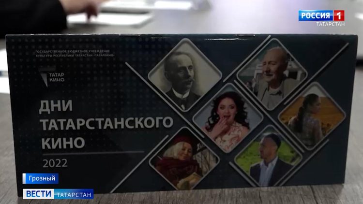 Минниханов провел заседание Совета директоров «Татнефтехиминвест-холдинга»