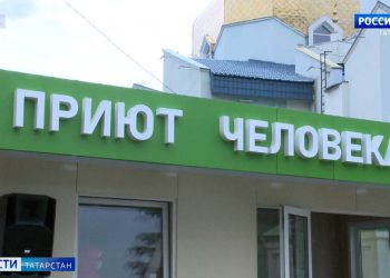 В Казани откроют 10 павильонов для раздачи еды и помощи бездомным людям