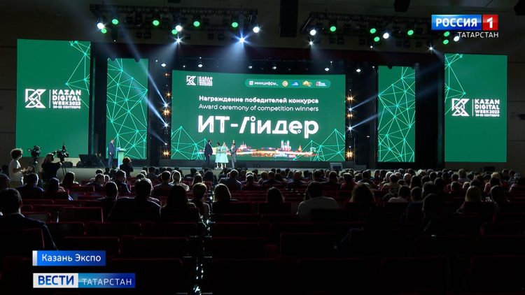 900 спикеров, 107 секций и почти 40 соглашений: Песошин подвел итоги «Kazan Digital Week 2023»