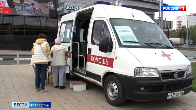 Больше 6 тыс. казанцев привились от гриппа в мобильных пунктах вакцинации