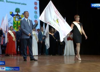 В конкурсе «Нечкэбил-2023» более 30 семей из Татарстана представили свои фамильные флаги и гимны