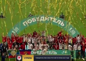 Минниханов поздравил казанский клуб «Стрела» с победой в Кубке России по регби