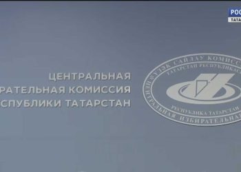 В Татарстане стартовал единый день голосования