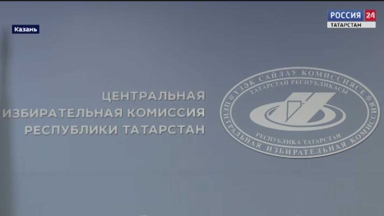 В Татарстане стартовал единый день голосования