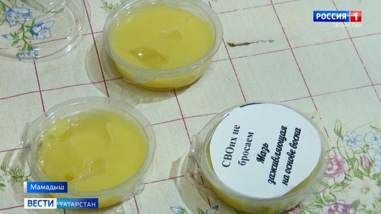 Волонтер из Мамадыша рассказала, как изготавливает лечебную мазь для бойцов СВО