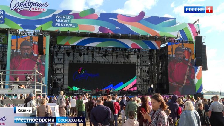 В Казани фестиваль «СоТворение» в этом году собрал музыкантов из Индии, Китая, Мали и Южной Африки