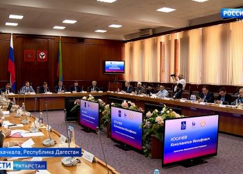 Мухаметшин принял участие в открытии форума «Историко-культурное наследие России» в Дагестане