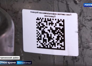 Татарстан стал пилотным регионом по маркировке пенных напитков