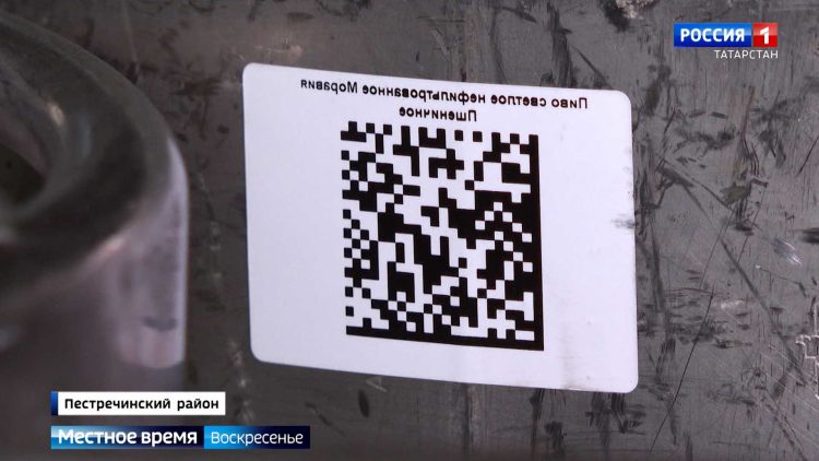 Татарстан стал пилотным регионом по маркировке пенных напитков