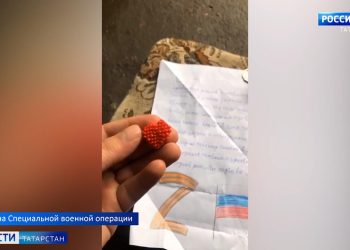 Мобилизованный из Буинска показал, какие талисманы присылают дети в зону СВО