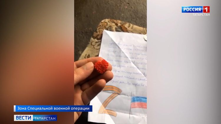 Мобилизованный из Буинска показал, какие талисманы присылают дети в зону СВО