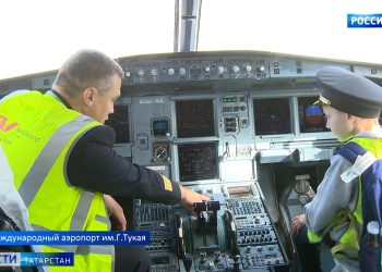 В казанском аэропорту провели экскурсию для детей