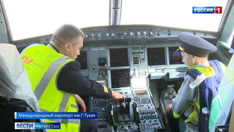 В казанском аэропорту провели экскурсию для детей