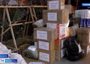 Из Азнакаевского района отправили гумпомощь в зону СВО