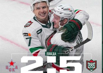 «Ак Барс» обыграл ЦСКА и взял Кубок открытия КХЛ