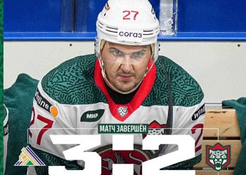 «Ак Барс» потерпел поражение в первом «зеленом дерби» сезона