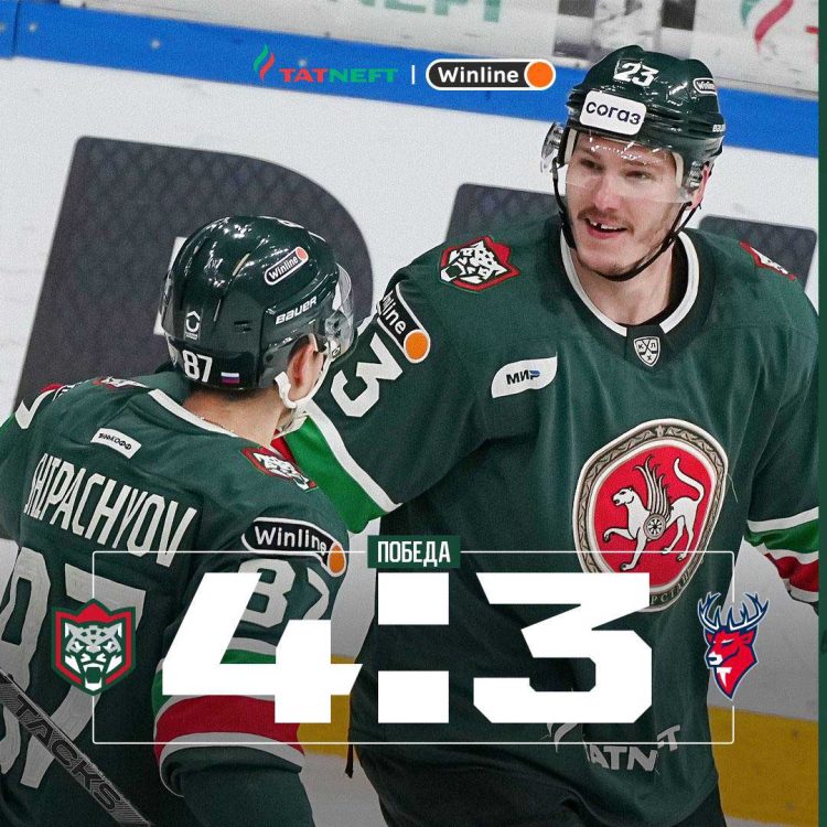 «Ак Барс» обыграл «Торпедо» со счетом 4:3