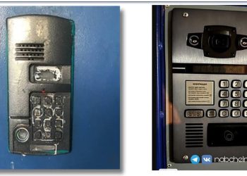 В Челнах до конца года установят 7 тыс. новых «умных» домофонов