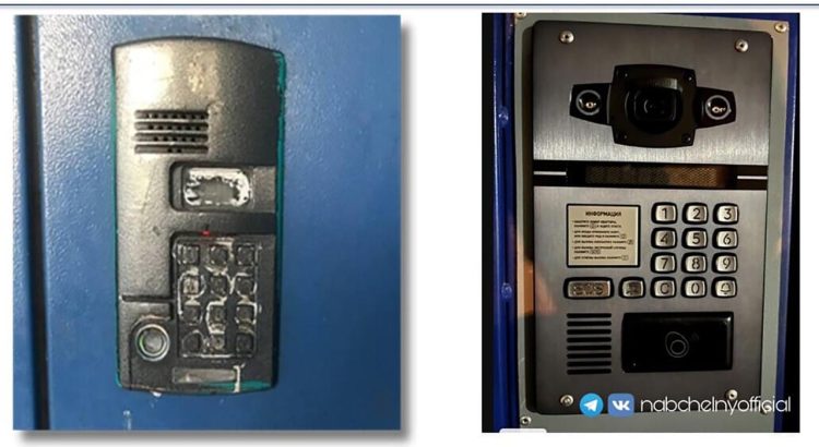 В Челнах до конца года установят 7 тыс. новых «умных» домофонов