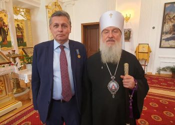 Рифат Сабитов награжден медалью Русской православной церкви «400-летие Тобольской епархии»