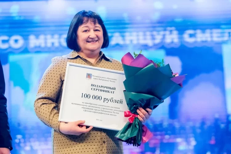 В Челнах руководитель детского ансамбля «Бисеринки» покинула пост